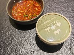 -季季山·云南野生菌火锅(上海首店)