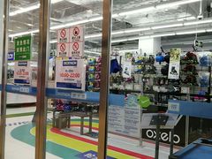-迪卡侬(湘江路店)