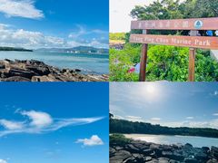 -东平洲海岸公园