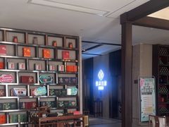 -见康道莱•足浴按摩•艾灸•SPA(友谊店)