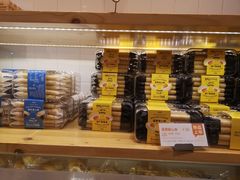 零售区-BreadTalk面包新语·烘焙蛋糕(佐阾虹湾购物中心店)