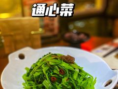 -越谜·越南餐厅(长白店)
