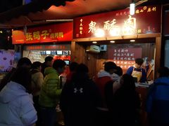 -八一好吃街·高品美食广场