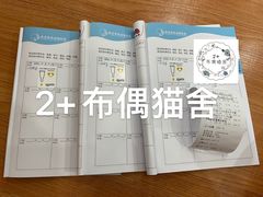 -伟伟宠物医院·CT影像中心·瑞派犬猫综合性门诊(汉口总院)