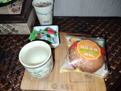 -升艾堂亚健康调理中心