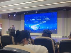-上海博世凯外国语学校