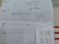 -哈尔滨医科大学附属第四医院(南岗院区)