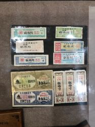 -瑞蚨祥(大栅栏店)