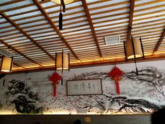 -笑来喜馄饨小笼工坊店(湖滨街店)
