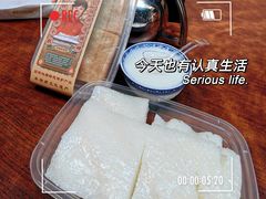 -欢姐伦教糕(北海大道北店)