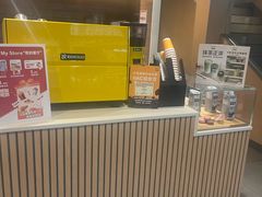 -麦当劳(盛兴大街店)