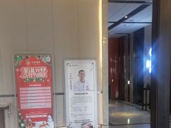 -见康道莱•足浴按摩•艾灸•SPA(友谊店)