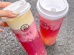 -古茗(番禺厦滘店)