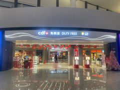 -杭州萧山国际机场