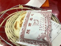 -陕味食族油泼面·小炒盖码面(双榆树店)