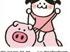 -新虹桥中心大厦