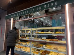 -护国寺小吃(左家庄店)