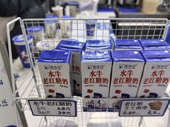 -煲珠公·老红糖珍珠奶茶(长宁龙之梦店)