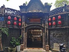 -院8里·少城记忆老川菜(宽窄巷子店)