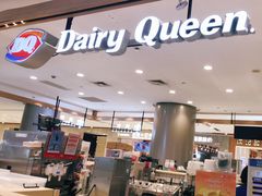-DQ·蛋糕·冰淇淋(合生汇店)