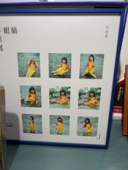 -爱儿美儿童摄影(五路居花园别墅店)