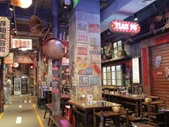 -萍姐火锅·公路夜市(南京新街口店)