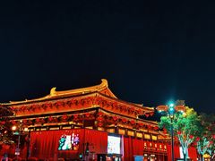 -大唐不夜城