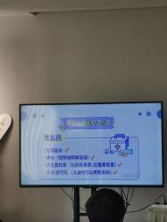 -弗蕾亚·和月月子调理院(东湖店)