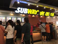 门面-SUBWAY赛百味(燕莎奥莱店)