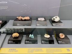 -香港科学馆