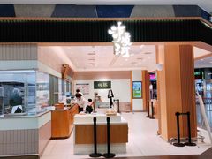 -泸溪河桃酥(欧尚店)