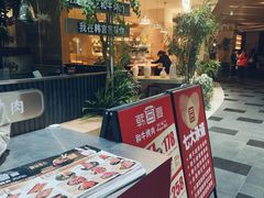 -韩宫宴和牛烤肉(盐城金鹰店)