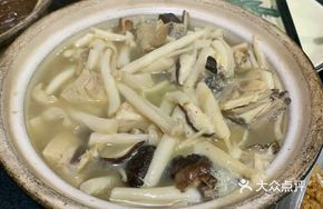 Mountain Mushroom Chicken Stew