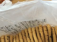 -泸溪河桃酥(秦淮夫子庙一店)
