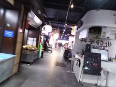 -食上东新街美食街区(民乐新都会店)