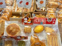 -玥儿弯弯手作烘焙(中海国际社区御城店)