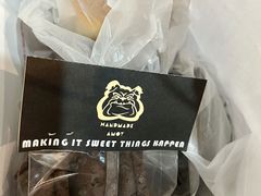 咖啡巧克力饼-Juicy Bakery(大学路店)