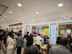 -芦庄子桂顺斋(和平路总店)