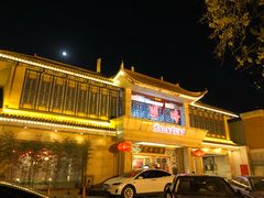 门面-顺峰(农展馆店)