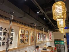 大堂-酒拾烤肉(阳光100店)