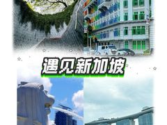 -滨海湾金沙购物商场