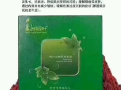 -巴陵全鱼席(湖南老字号汴河街店 )