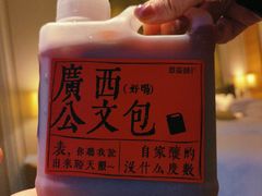 -萃茶师(琅西店)