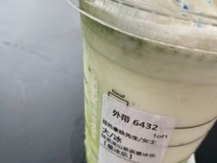 -星巴克臻选(佛山顺联国际广场店)