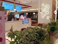 -哈根达斯(太原长风街店)