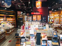 -西西弗书店&矢量咖啡(凯德晶萃广场店)