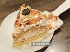 -杜哈夫DOUX RÊVE·生日蛋糕(日月光店)