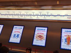 -克茗冰室(光明N次方公园店)