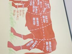 -古乐牛香·鲜牛肉牛杂火锅(千灯店)