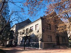 -中央民族大学